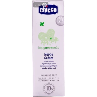 Дитячий крем Chicco Захисний, 100 мл