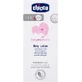 Лосьйон для тіла Chicco Baby Moments 200 мл