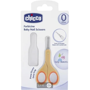 CHICCO Ножиці дитячі з колп. помаранчеві 05912.00 
