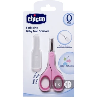 CHICCO Ножницы детские с колп. розовые 05912.10 