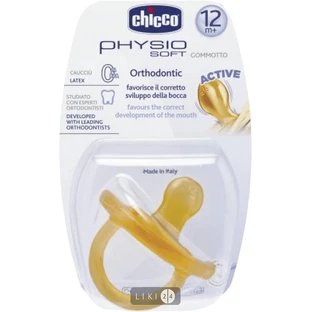 CHICCO Пустушка латекс. Physio Soft з 12 міс. 1шт 73004.31 