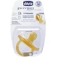 CHICCO Пустушка латекс. Physio Soft з 12 міс. 1шт 73004.31 
