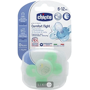 CHICCO Пустышка силик. Physio Comfort с футляром 6-12 мес. люминес. 1шт 74913.41 