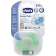 CHICCO Пустышка силик. Physio Comfort с футляром 6-12 мес. люминес. 1шт 74913.41 