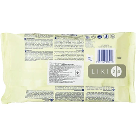 CHICCO Салфетки мягкие очищающие 72шт 02738.10 : цены и характеристики