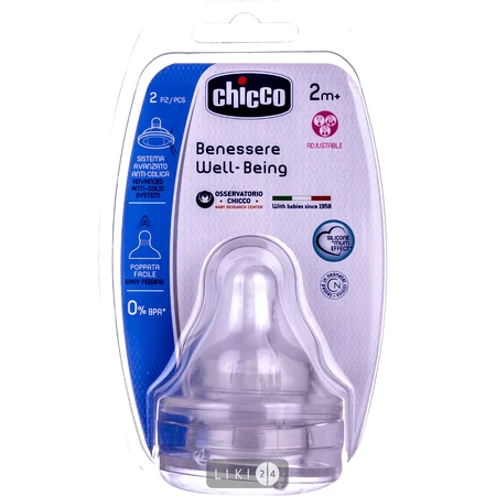 CHICCO Соска Well-Being латекс.физиолог.быстр.поток от 4мес. 2шт 20844.20 : цены и характеристики