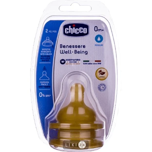 CHICCO Соска Well-Being латекс.физиолог.норм.поток от 0мес. 2шт 20810.20 