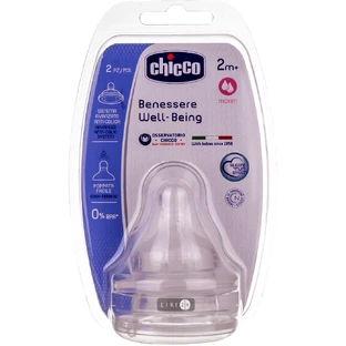 CHICCO Соска Well-Being силик.физиолог.серед.поток от 2мес. 2шт 20823.20 