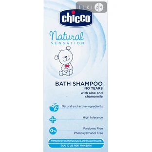 CHICCO Шампунь д / ванни Natural Sensation Без сліз 200мл 07714.10 
