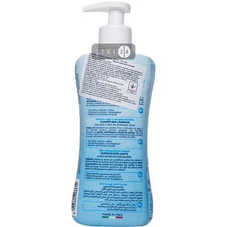 CHICCO Шампунь дит. Natural Sensation Без сліз 300мл 07463.10 : ціни та характеристики