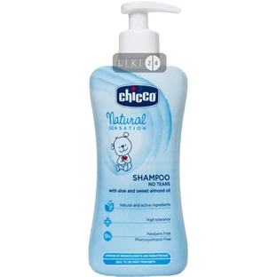 CHICCO Шампунь дит. Natural Sensation Без сліз 300мл 07463.10 