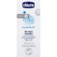 CHICCO Шампунь дитячий Без сліз 200мл 02839.10 