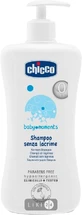 CHICCO Шампунь детский Без слёз 500мл 02840.10 