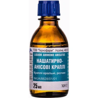 Нашатирно-анісові краплі орал. фл.-крапельн. 25 мл, в пачці