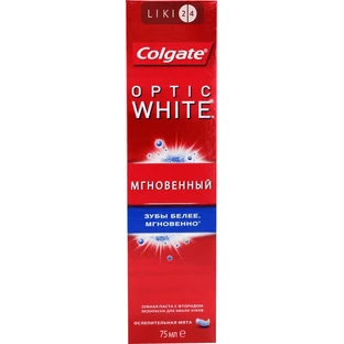 Зубна паста Colgate Optic White Миттєвий 75 мл 