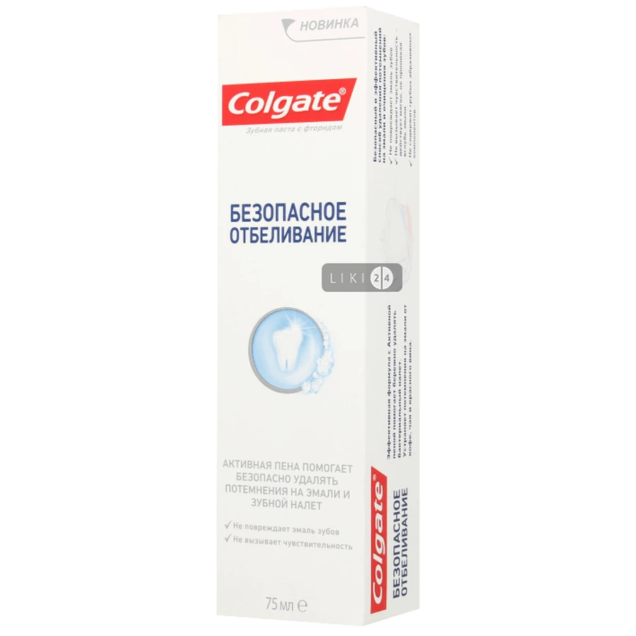 Зубная паста Colgate Безопасное отбеливание, 75 мл: цены и характеристики