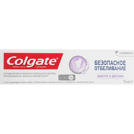 Зубная паста Colgate Безопасное отбеливание Забота о деснах отбеливающая 75 мл: цены и характеристики