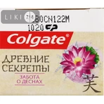 Зубна паста Colgate Стародавні секрети Турбота про яснах, 75 мл: ціни та характеристики