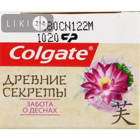Зубна паста Colgate Стародавні секрети Турбота про яснах, 75 мл: ціни та характеристики