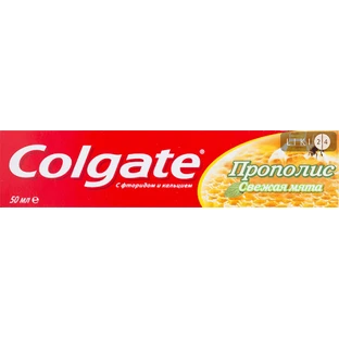 COLGATE Зубна паста Прополіс Свіжа м'ята 50мл 