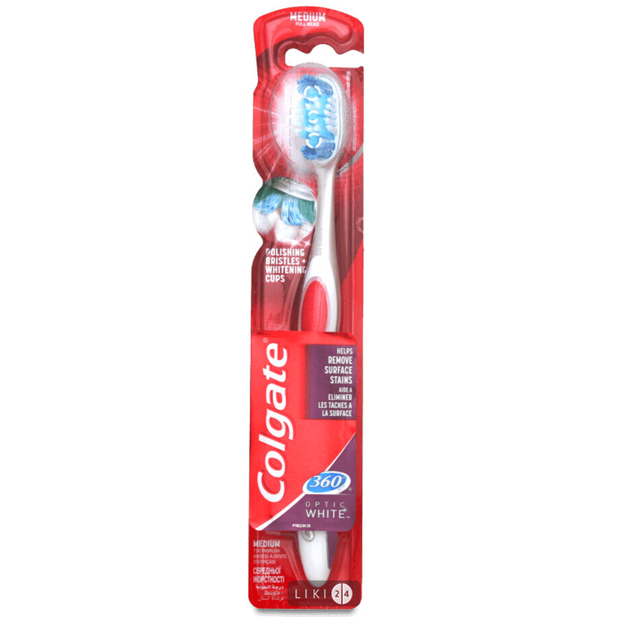 Зубна щітка Colgate 360 ° Optic White відбілююча середньої жорсткості: ціни та характеристики