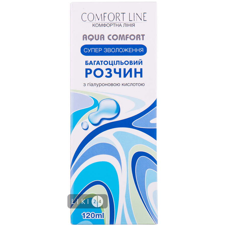 Розчин для контактних лінз COMFORT LINE Aqua Comfort багатоцільовий, 120 мл: ціни та характеристики