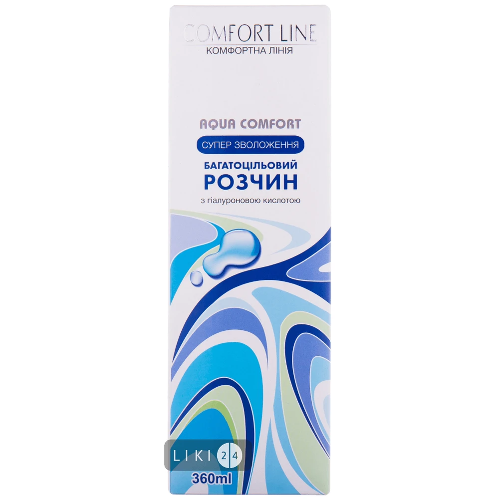 Раствор для контактных линз COMFORT LINE Aqua Comfort многоцелевой, 360 мл : цены и характеристики