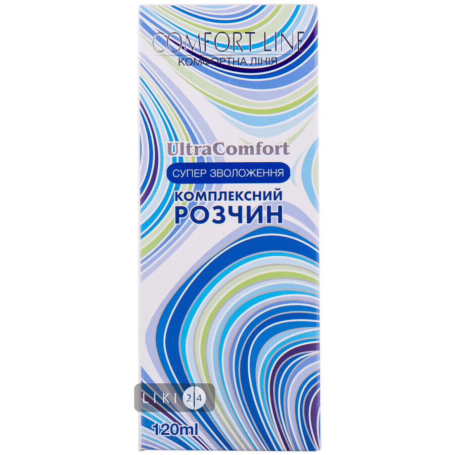 COMFORT LINE Розчин багатоцільов. д / конт. лінз Ultra Comfort з підсил. дезинф. 120мл : ціни та характеристики
