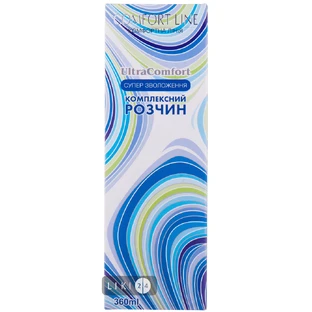COMFORT LINE Раствор многоцел. д/конт. линз Ultra Comfort с усил. дезинф. 360мл 