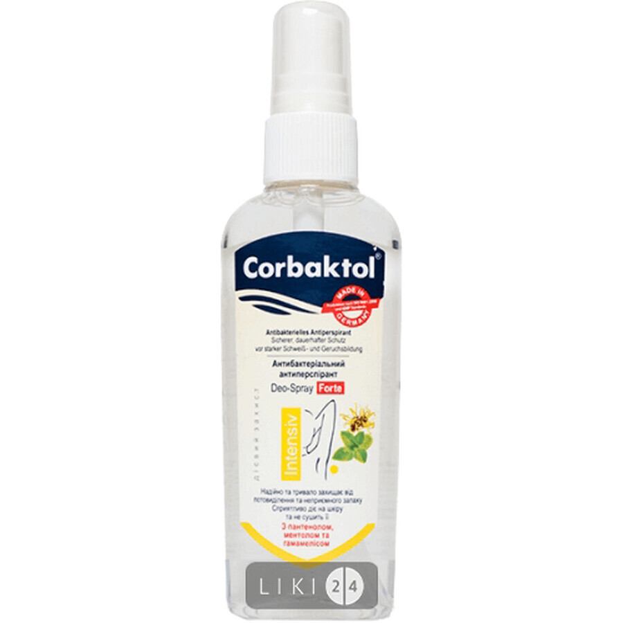 Дезодорант-антиперспирант Corbaktol Intensiv Fresh Deo-Spray антибактериальный 80 мл: цены и характеристики