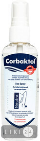 Дезодорант-антиперспирант Corbaktol Neutral Fresh Deo-Spray антибактериальный 80 мл