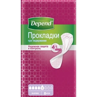 Урологические прокладки Depend Super Pad 8 шт
