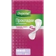 Урологічні прокладки Depend Super Pad 8 шт