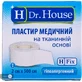 Пластир медичний Dr. House на тканинній основі 2 см х 500 см в картонній упаковці 1 шт