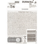 DURACELL Батарейка Li 2032 д/элект. приборов 3V 1шт : цены и характеристики