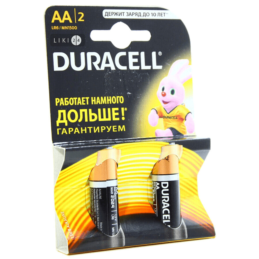 DURACELL Батарейки Basic AA алкал. 1,5V LR6 2шт : ціни та характеристики