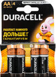DURACELL Батарейки Basic AA алкал. 1,5V LR6 4шт 
