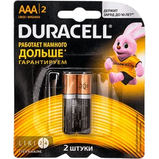 DURACELL Батарейки Basic AAA алкал. 1,5V LR03 2шт 