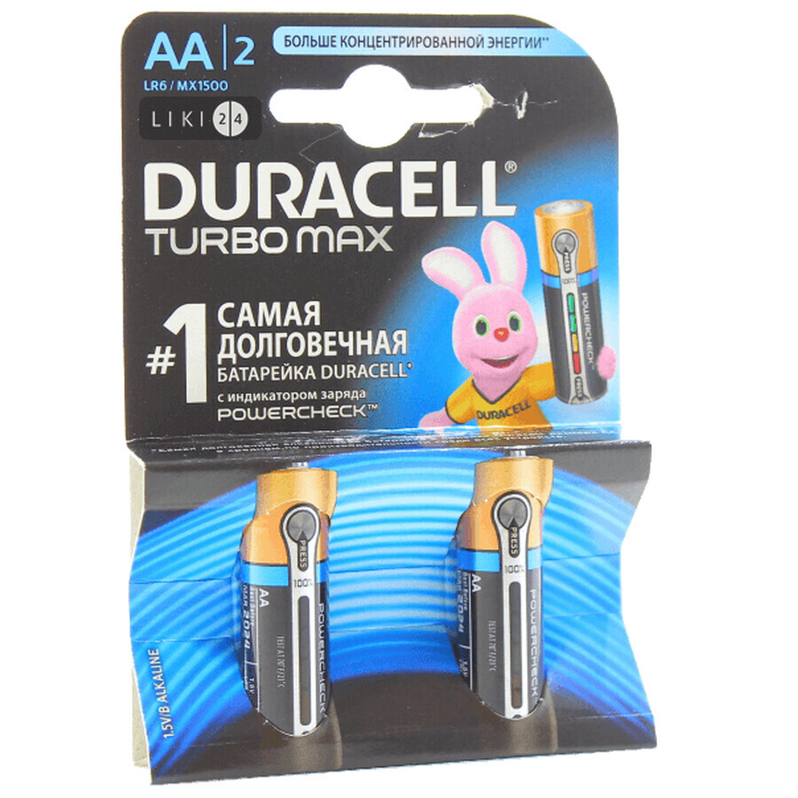 DURACELL Батарейки TurboMax AA алкал. 1,5V LR6 2шт : ціни та характеристики