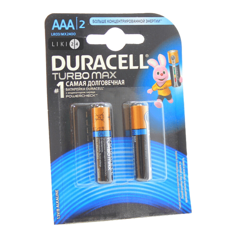 DURACELL Батарейки TurboMax AAA алкал. 1,5V LR03 2шт : цены и характеристики
