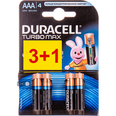 DURACELL Батарейки TurboMax AAA алкал. 1,5V LR03 4шт 