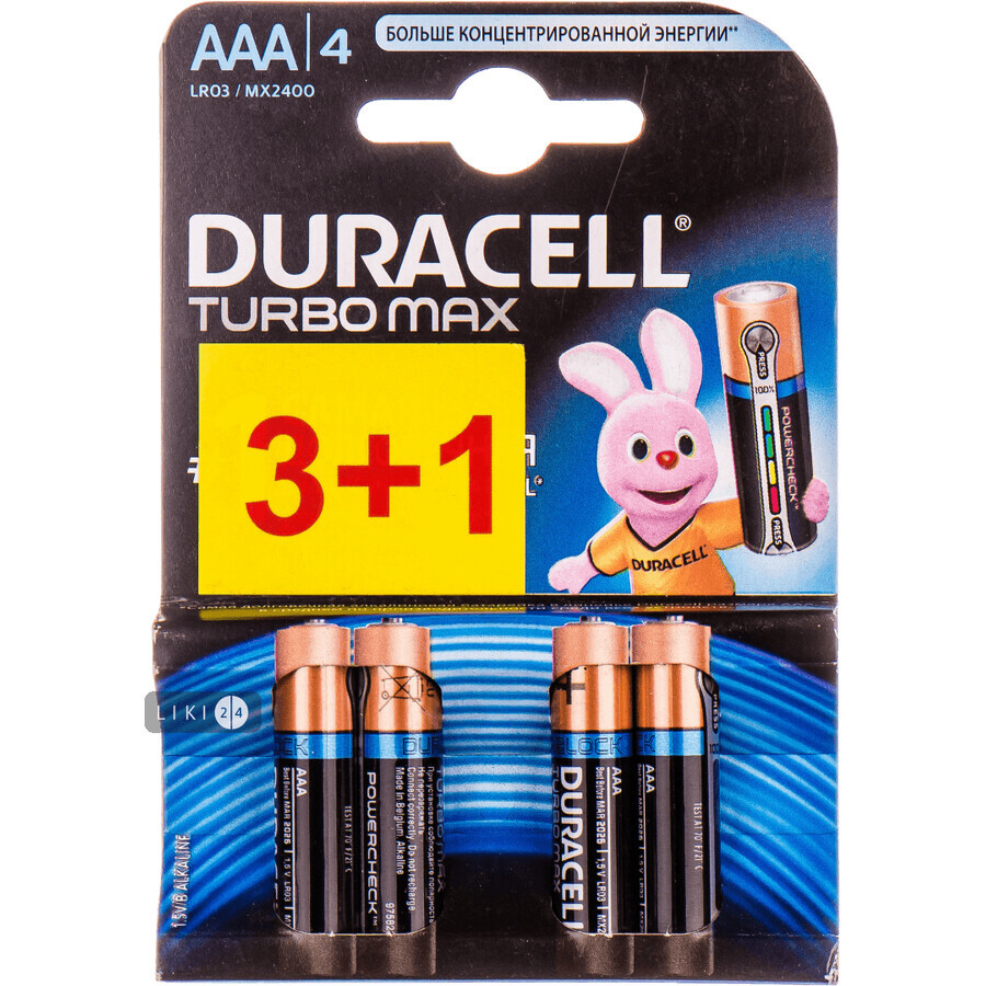 DURACELL Батарейки TurboMax AAA алкал. 1,5V LR03 4шт : цены и характеристики