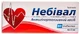 Київський вітамінний завод