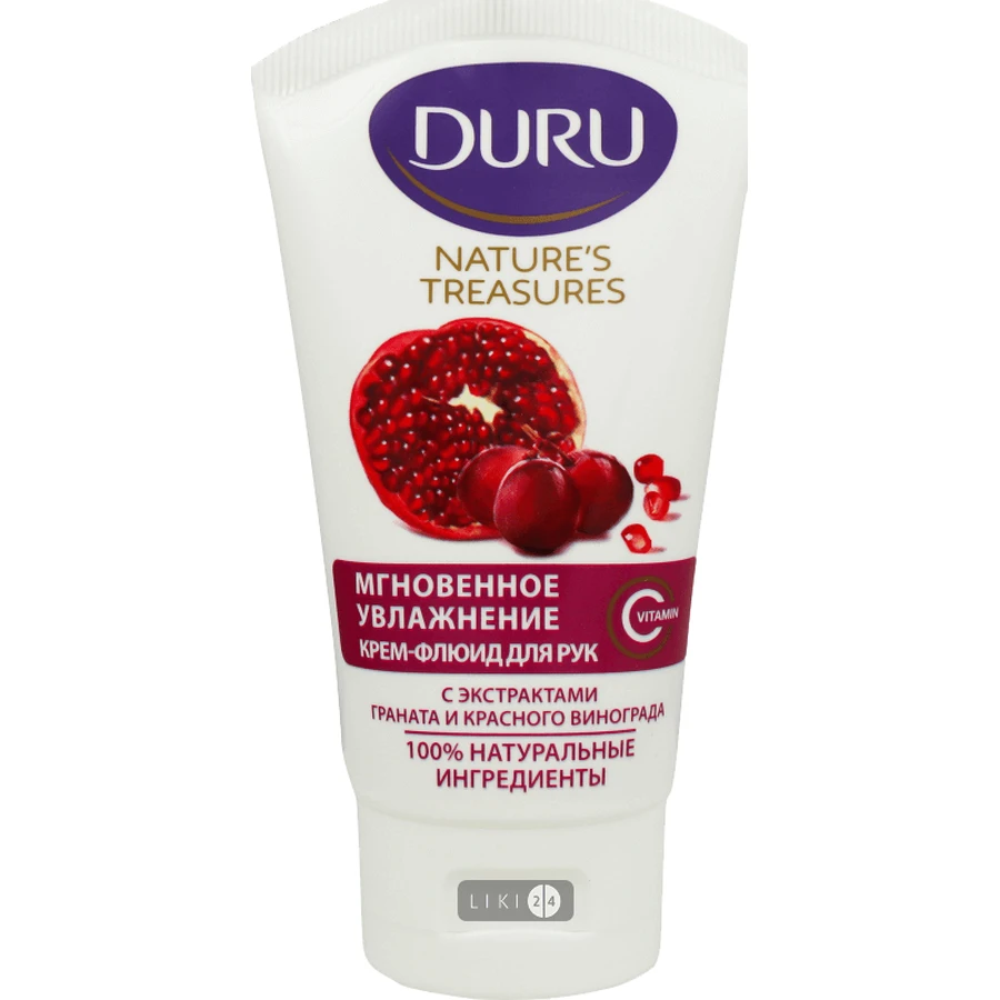 Крем-флюид для рук Duru Natures Treasures с гранатом и виноградом 75 мл: цены и характеристики