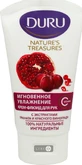 Крем-флюїд для рук Duru Natures Treasures з гранатом і виноградом 75 мл