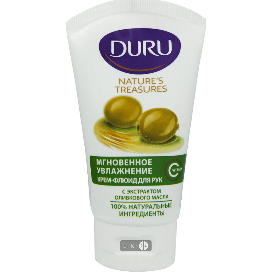 Крем-флюид для рук Duru Natures Treasures с оливковым маслом 75 мл: цены и характеристики