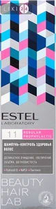 Шампунь Estel Professional BHL 11 Контроль здоровья волос, 250 мл