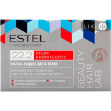 Маска-захист кольору волосся Estel Beauty Hair Lab 250 мл