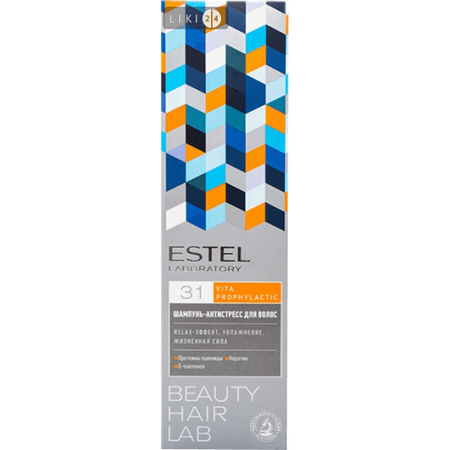 Шампунь Estel Professional BHL 31 Антистресс для волос, 250 мл: цены и характеристики