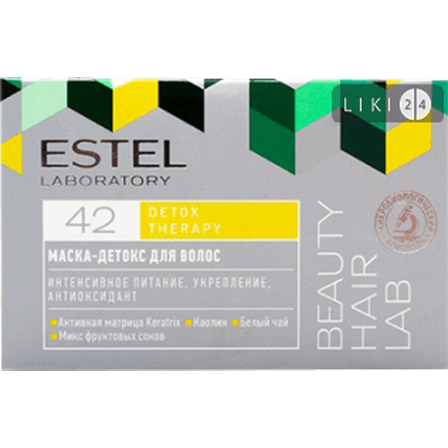 Маска-детокс для волосся Estel Beauty Hair Lab 250 мл: ціни та характеристики